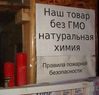 г