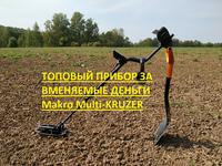 у